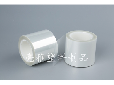 PVD vacuum coating high temperature protective film