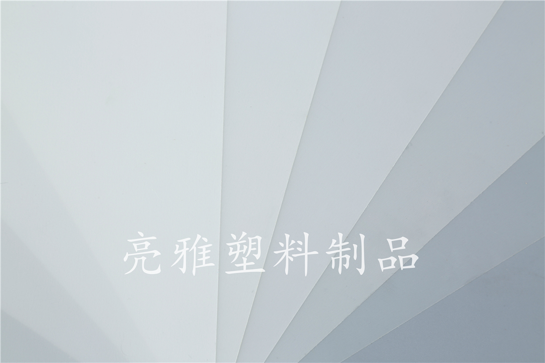 出货用TPU爽滑防刮处理