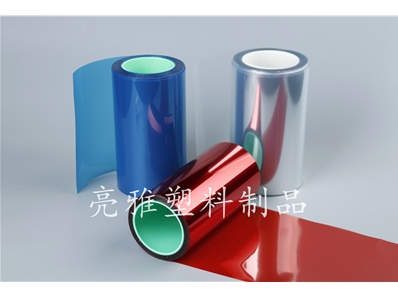 Antistatic series silicone protective film