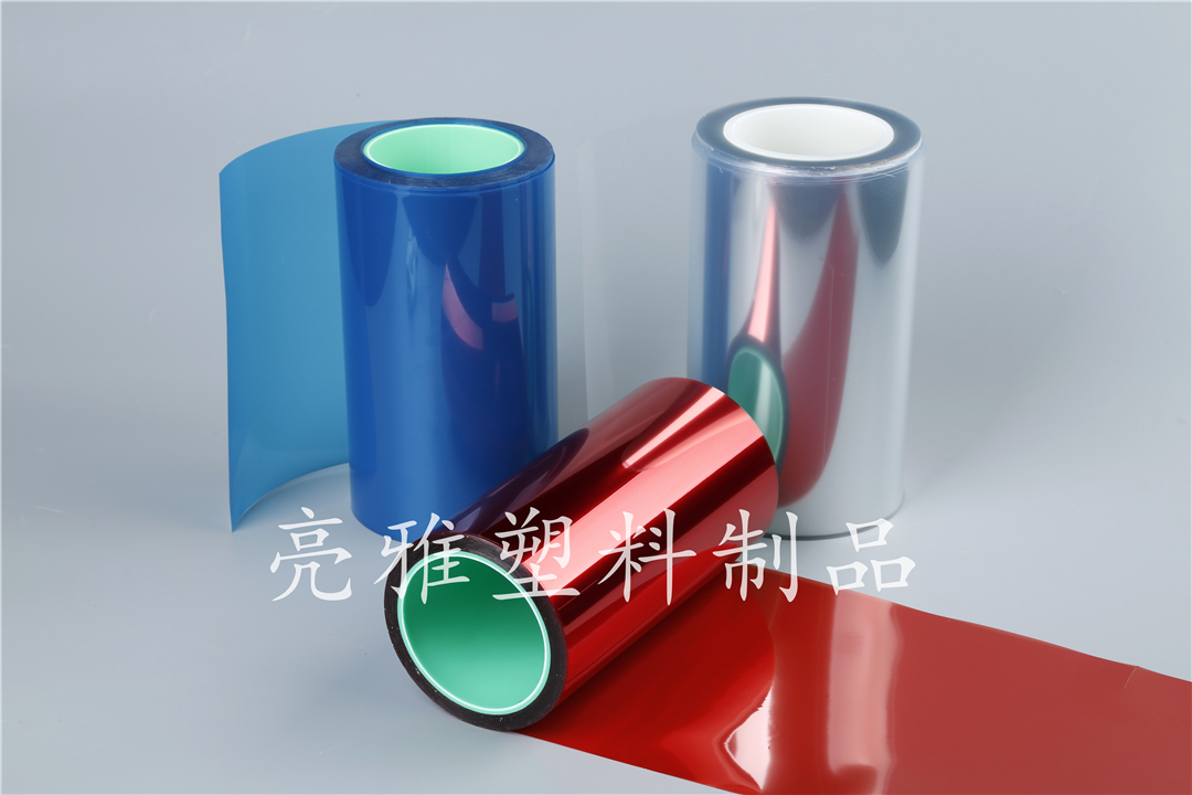 Antistatic series silicone protective film