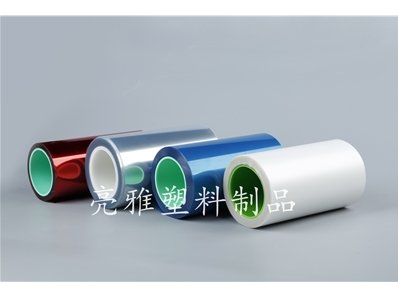 PET silicone protective film