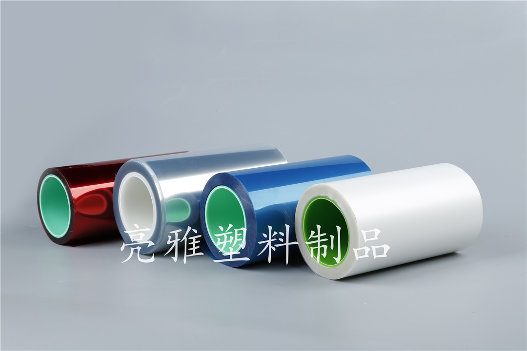 PET silicone protective film