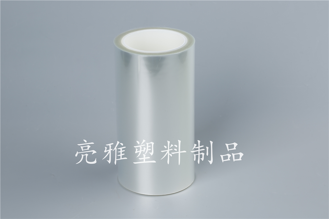 PET transparent silicone protective film
