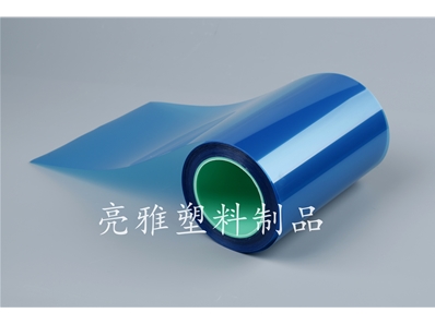 Blue anti-static silicone protective film