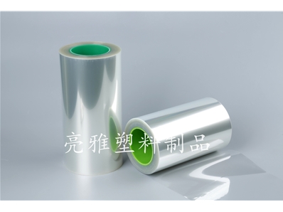 Silicone protective film for screen