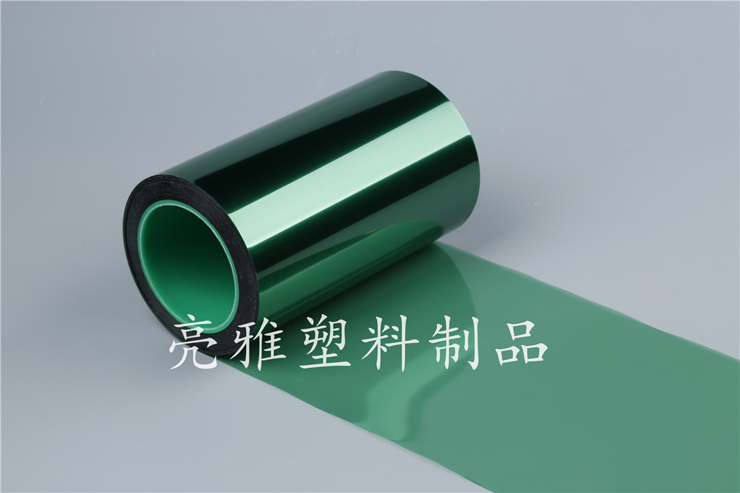 Green silicone protective film