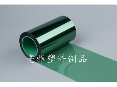 Green silicone protective film