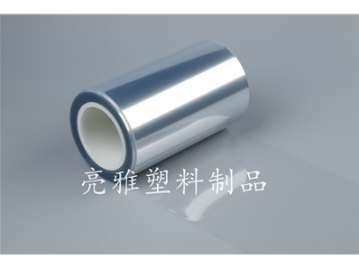 Transparent antistatic silicone protective film
