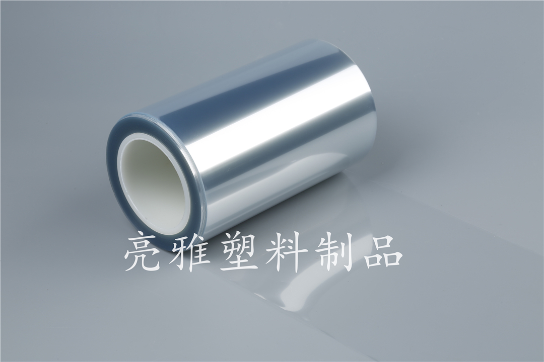 Transparent antistatic silicone protective film