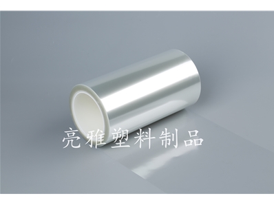 Transparent silicone protective film