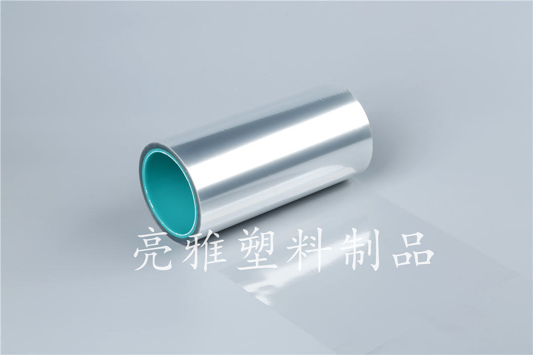 PET solvent-free transparent release film