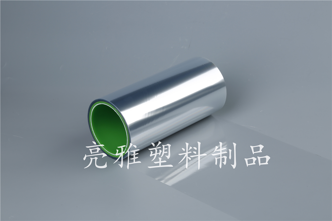 Transparent antistatic release film