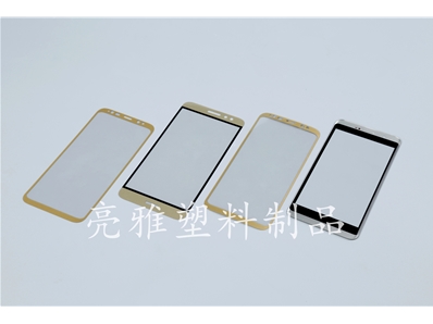 Silicone protective film for screen