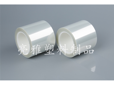 High temperature protective film