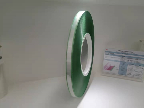 Carrier film / spacer tape